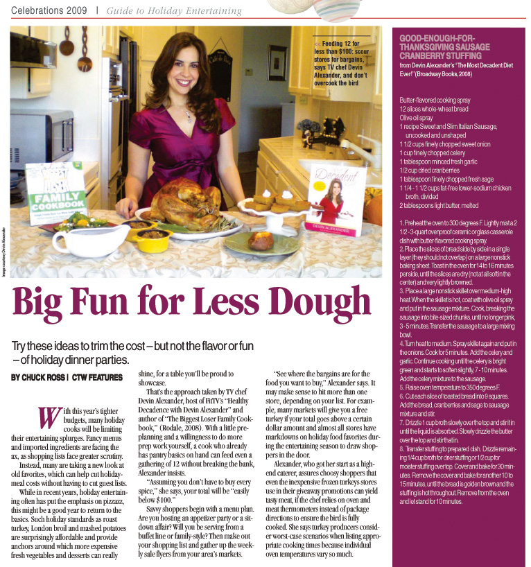 big fun for less dough